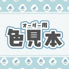 Item thumbnail for item 46770dbc-37bb-44ea-b91d-f1471a286441