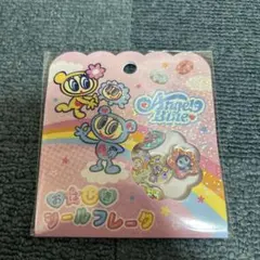 おはじきフレークシール