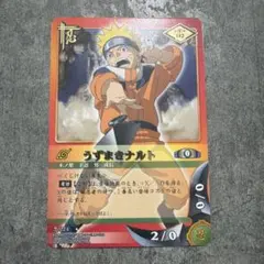 M*o様 NARUTOカード、レア、うずまきナルト PR 忍-10 カード - メルカリ