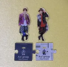 Aぇ! group 末澤誠也 アクリルスタンド 第1弾 第2弾 アクスタ