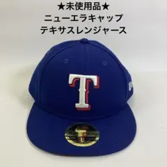 【美品・未使用品】テキサスレンジャース ニューエラキャップ