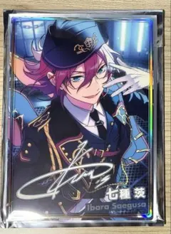 あんスタ ポトレ缶 茨 2025年最新】ポートレート 茨 虹色開花の人気アイテム - メルカリ