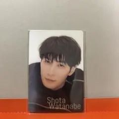 SnowMan 渡辺翔太 チラ見カード