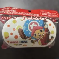 未使用　非売品　ワンピース コカ・コーラ オリジナル フードコンテナ チョッパー