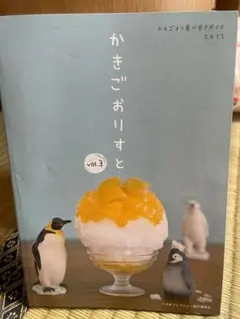 Item thumbnail for item c231b3f1-deb1-47d7-af1c-dfa7715fb14e