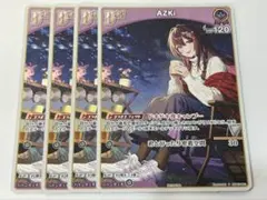 ホロカ ホロライブ AZKi プロモ debut 4枚 - メルカリ
