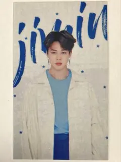 【BTS】‪#372②フォトカード ★PAPER★ JIMIN ジミン