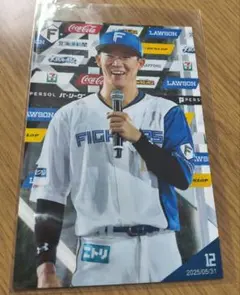 2026年最新】矢澤宏太の人気アイテム - メルカリ