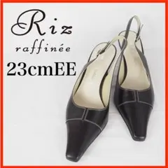 P0244*Riz raffinee*バックストラップパンプス*23cmEE*黒のサムネイル
