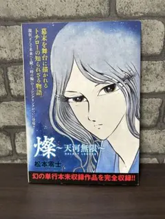 2025年最新】チャンピオンRED 雑誌の人気アイテム - メルカリ