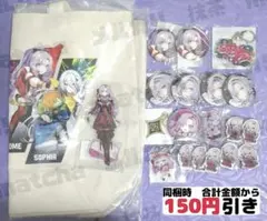 2026年最新】壱百満天原サロメ アクリルスタンドの人気アイテム - メルカリ