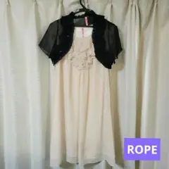 ◇ROPE　フォーマルドレス　ボレロ　ベージュ　 シフォン11号