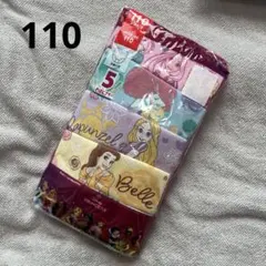 Item thumbnail for item 9102ad6d-3bba-4a12-853c-4948bcfd4c01