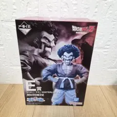 一 番 くじ ドラゴンボールサタン 2026年最新 一番くじ ドラゴンボール