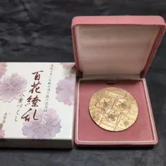 2026年最新】桜の通り抜け 記念銅メダルの人気アイテム - メルカリ