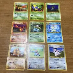 ポケモンカード 旧裏 草タイプ15枚まとめ売り - メルカリ