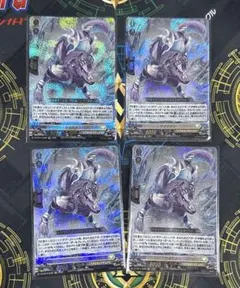 2026年最新】せるがおん ヴァンガードの人気アイテム - メルカリ