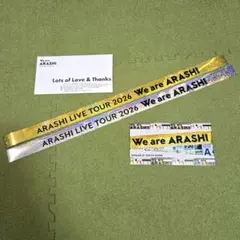嵐⭐︎We are ARASHI 銀テ&紙吹雪 - メルカリ