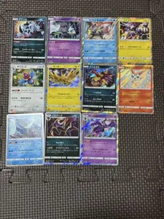 昔のR まとめ売り　ポケモンカード