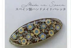 Clara Bijoux クララビジューバレッタ 花柄エナメル装飾 グリーン系 Clara Bijoux クララビジュー 花柄バレッタ スペイン製 - メルカリ