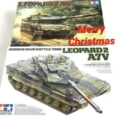 2025年最新】レオパルド 2の人気アイテム - メルカリ