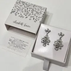ヴィンテージ【美品】廃盤レア リボン ミニオーブピアス シルバー 