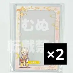 刀剣乱舞　アニカフェ　硬化ケース 治金丸