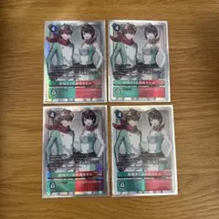 デジモンカード 結城ダン＆結城カナン アイギオモン セット - メルカリ
