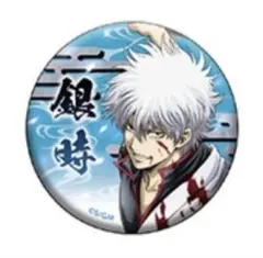 Item thumbnail for item bc9eff56-faef-4b4c-9aac-27287a451c66