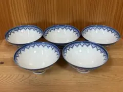 【昭和レトロ】有田焼 鍋島華山 唐子デザイン 茶碗 飯碗 5個 陶器