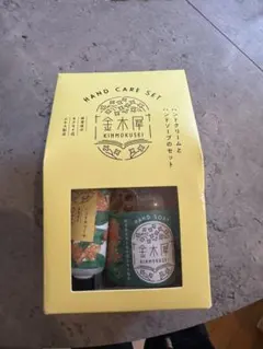 Item thumbnail for item 93efc171-353d-4909-be5b-6471be714e2a