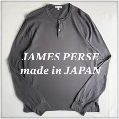 JAMES PERSE cotton linen henry neck Teeのサムネイル