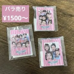 2026年最新】令和ロマンの人気アイテム - メルカリ