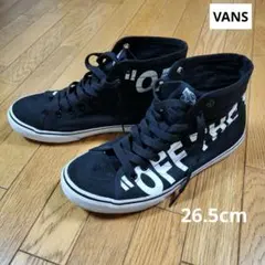 VANS OFF THE WALL ブラック ハイカットスニーカー　26.5cm