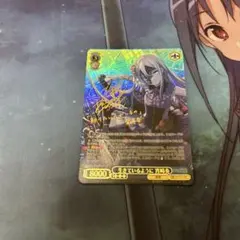 2026年最新】宵崎奏 サインの人気アイテム - メルカリ
