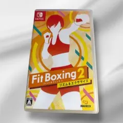 Fit Boxing2 フィットボクシング2リズム&エクササイズ