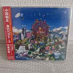 2026年最新】小田和正の人気アイテム - メルカリ