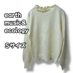 N0740　フリルネックニットプルオーバー　アイボリー　S