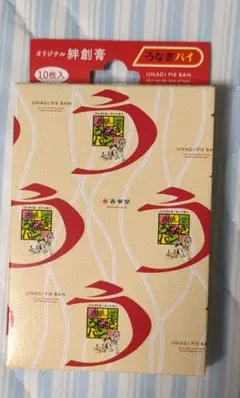 Item thumbnail for item f74cdf7d-f5a4-4c20-8e6e-874c6072d3c7