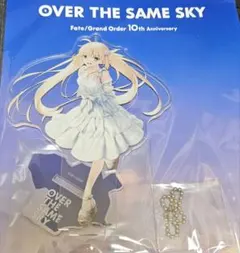 FGO OVER THE SAME SKY アルトリア アクリルスタンド - メルカリ