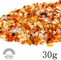 よもぎモチ様 リクエスト 2点 まとめ商品