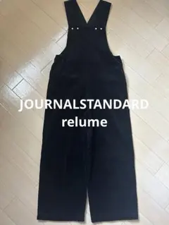 超メルカリ市！JOURNAL STANDARD relume サロペットのサムネイル