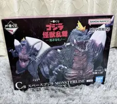一番くじ ゴジラ 怪獣乱舞 C賞スペースゴジラ MONSTERLISE