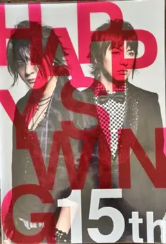 GLAY ツアーパンフレット、写真集 - メルカリ