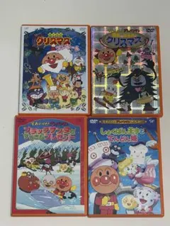 えいが それいけアンパン マン第33〜36作 計4巻セット dvd えいが それいけアンパン マン第33〜36作 計4巻セット dvd - メルカリ