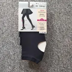 着圧用 トレンカ M-L