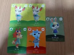 あつまれどうぶつの森　あつもり　あつ森　どう森　まれ森　amiiboカード