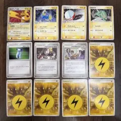 【まとめ商品】【27枚】クイック·コンストラクション·パック タイプ:雷、草