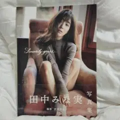 Item thumbnail for item 613ad29a-f652-420f-a8c3-67a4441f9efd