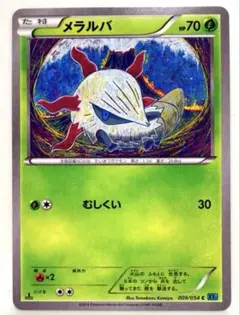 キツネ妖精 | 「プロフ確認」様 リクエスト 3点 まとめ商品